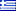 Eλλάδα | Eλληνική